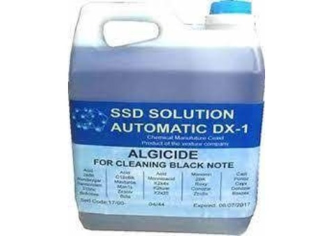 Ssd Chemical Solution For Sale +27672493579 in Dubai .