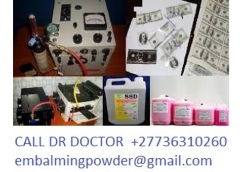 +27736310260 SUPER AUTOMATIC SSD CHEMICALS SOLUTION, VECTROL PASTE SOLUTION, ACTIVECTION POWDER, MER