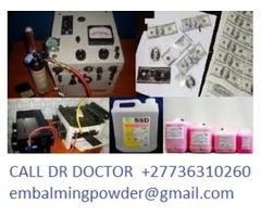 +27736310260 SUPER AUTOMATIC SSD CHEMICALS SOLUTION, VECTROL PASTE SOLUTION, ACTIVECTION POWDER, MER - 1/3