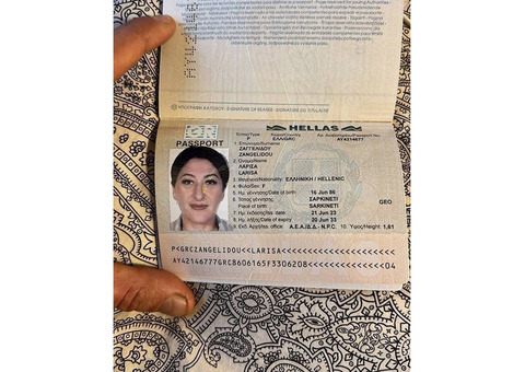 Buy original passport ID card, driving license WhatsApp(+371 204 33160)