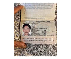 Buy original passport ID card, driving license WhatsApp(+371 204 33160) - 1/1